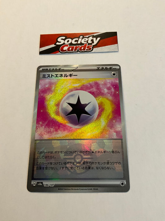 Pokémon Nebel-Energie 186/187 Reverse Holo – Terastal Festival ex (Japanisch)
