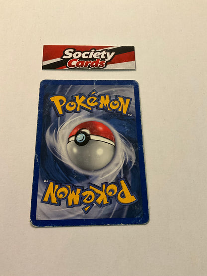 Pokémon Blitza 20/64 Rare – Dschungel (Deutsch)