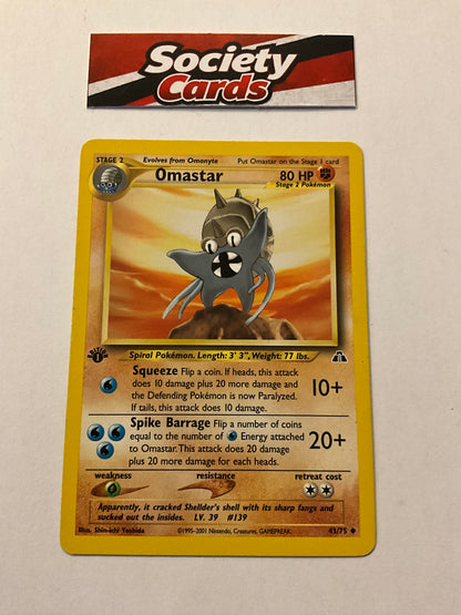 Pokémon Omastar 43/75 1. Edition – Neo Discovery (Englisch) – Excellent (EX)
