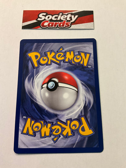 Pokémon Bluzuk 63/64 – Dschungel 1. Edition (Deutsch) – Excellent (EX)